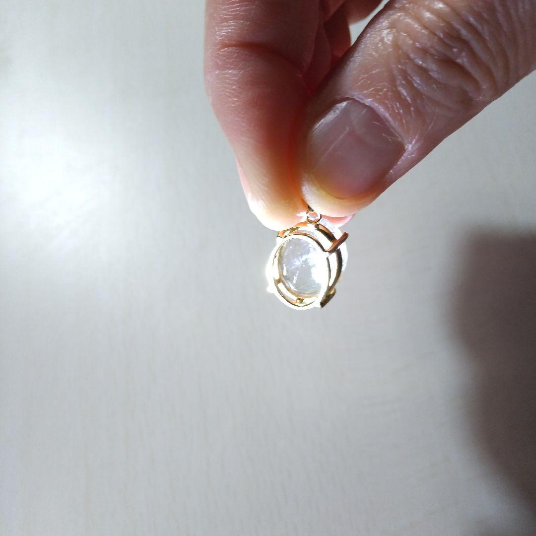 ペタライトペンダント ヘッド