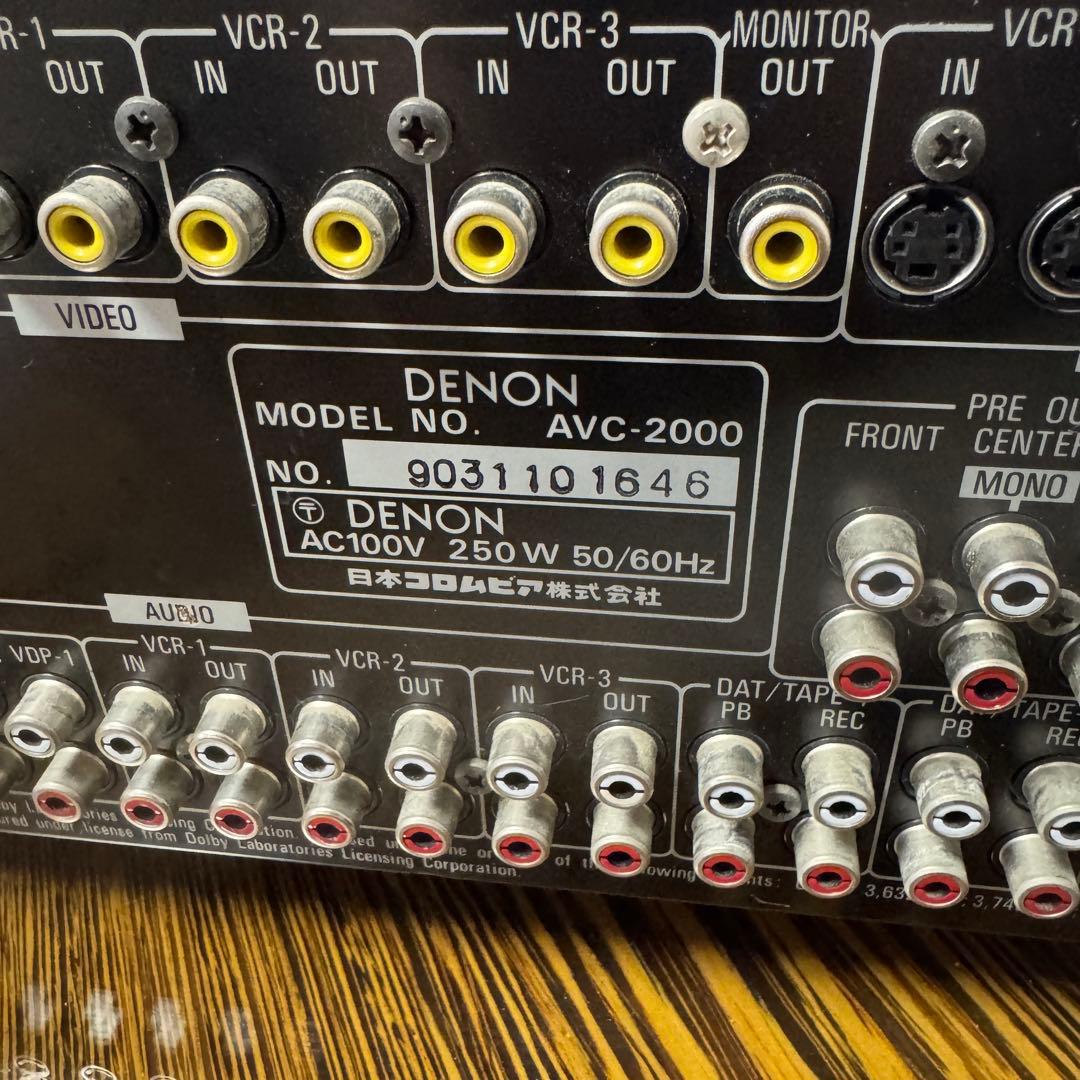 DENON AVC-2000 インテグレーテッドAVサラウンドアンプ