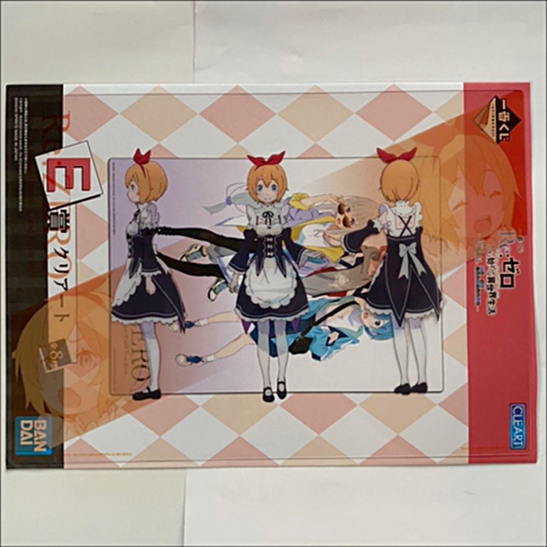 一番くじ Re:ゼロから始める異世界生活 リゼロ C賞 レム フィギュア セット