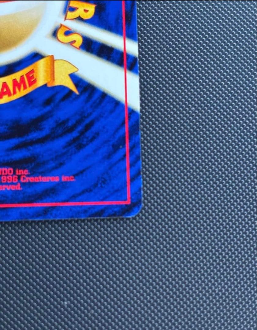 旧裏　極上美品　アンノーンA 渦巻きホロ　★neo 遺跡をこえて