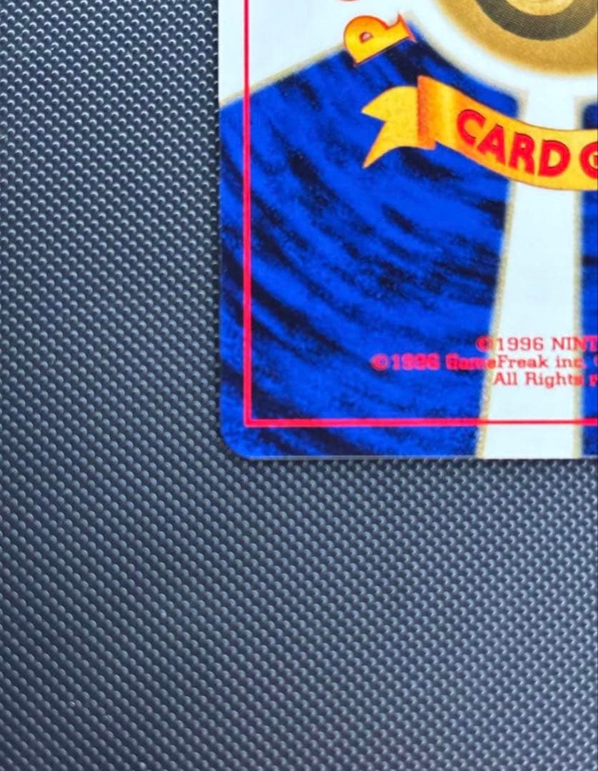 旧裏　極上美品　アンノーンA 渦巻きホロ　★neo 遺跡をこえて