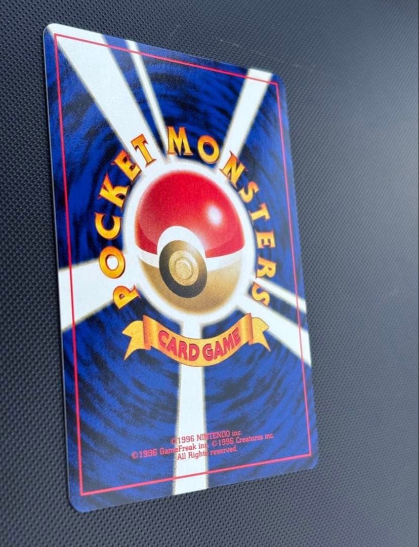 旧裏　極上美品　アンノーンA 渦巻きホロ　★neo 遺跡をこえて