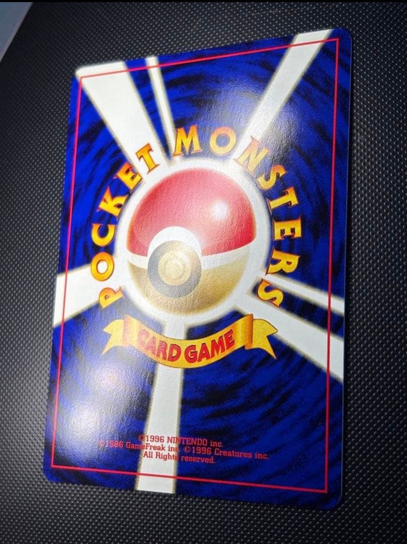 旧裏　極上美品　アンノーンA 渦巻きホロ　★neo 遺跡をこえて