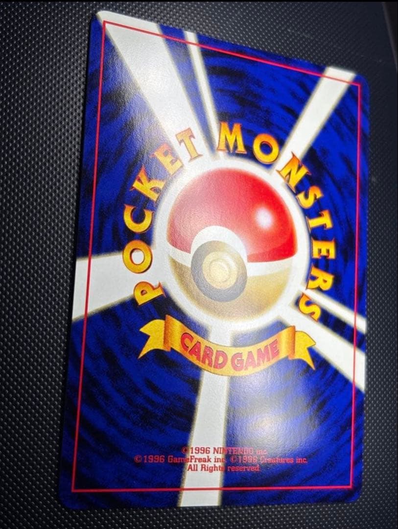 旧裏　極上美品　アンノーンA 渦巻きホロ　★neo 遺跡をこえて