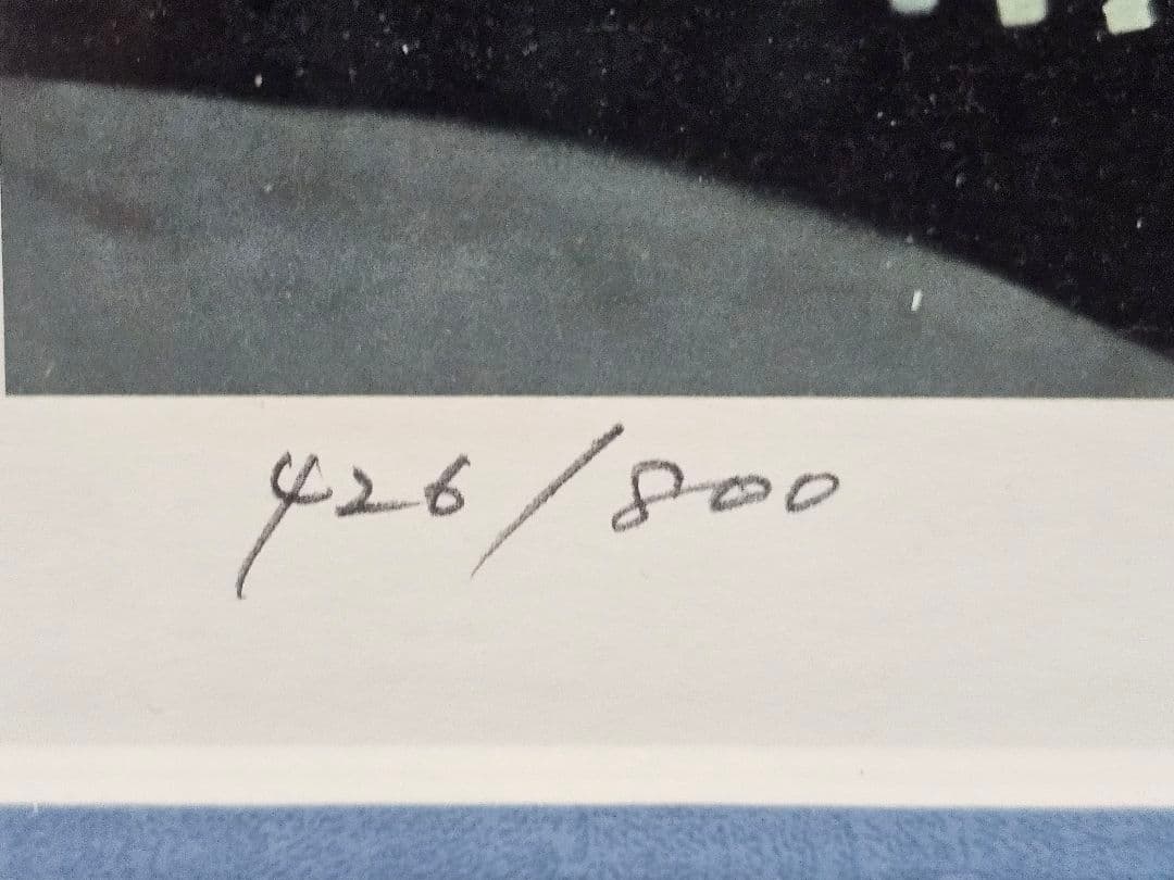 藤城清治 真夜中の工場 証明書付 426/800 ダイヤモンドスクリーニング