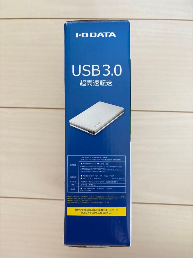 未開封　I-O DATE ポータブルハードディスク　1TB 高速転送