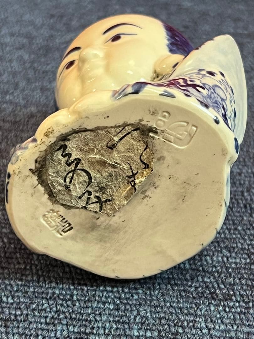 1279 珍品  九谷焼  お多福  染付　福助さん  置物