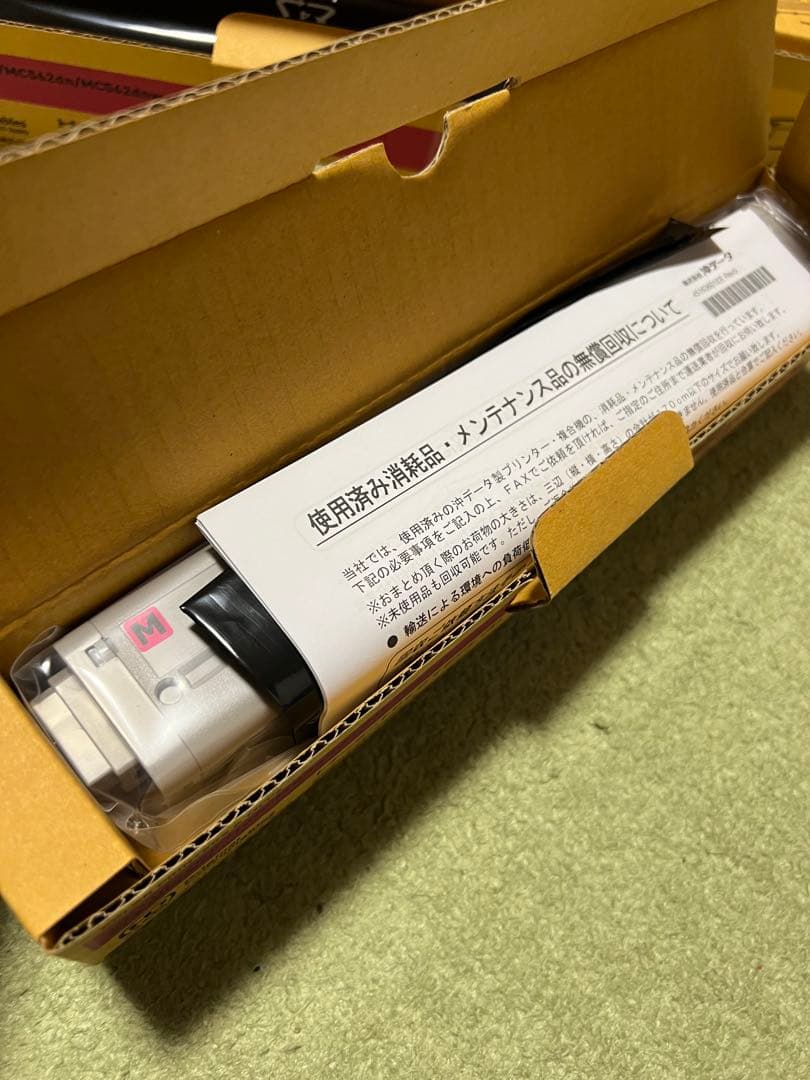 OKI トナーカートリッジ