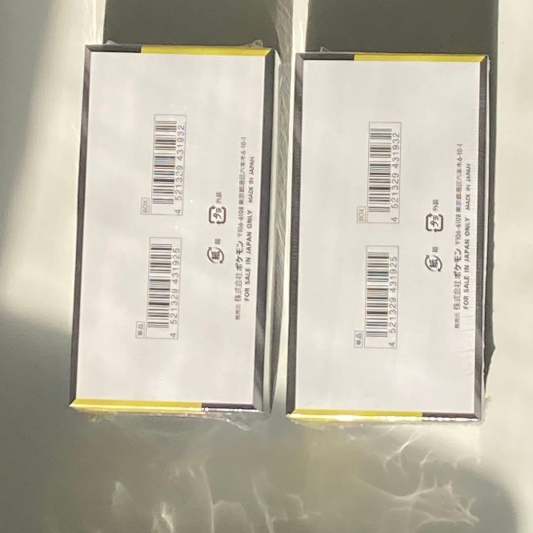 ポケカ　ハイクラスパック　MEGA ドリームex ポケモンカード　シュリンク