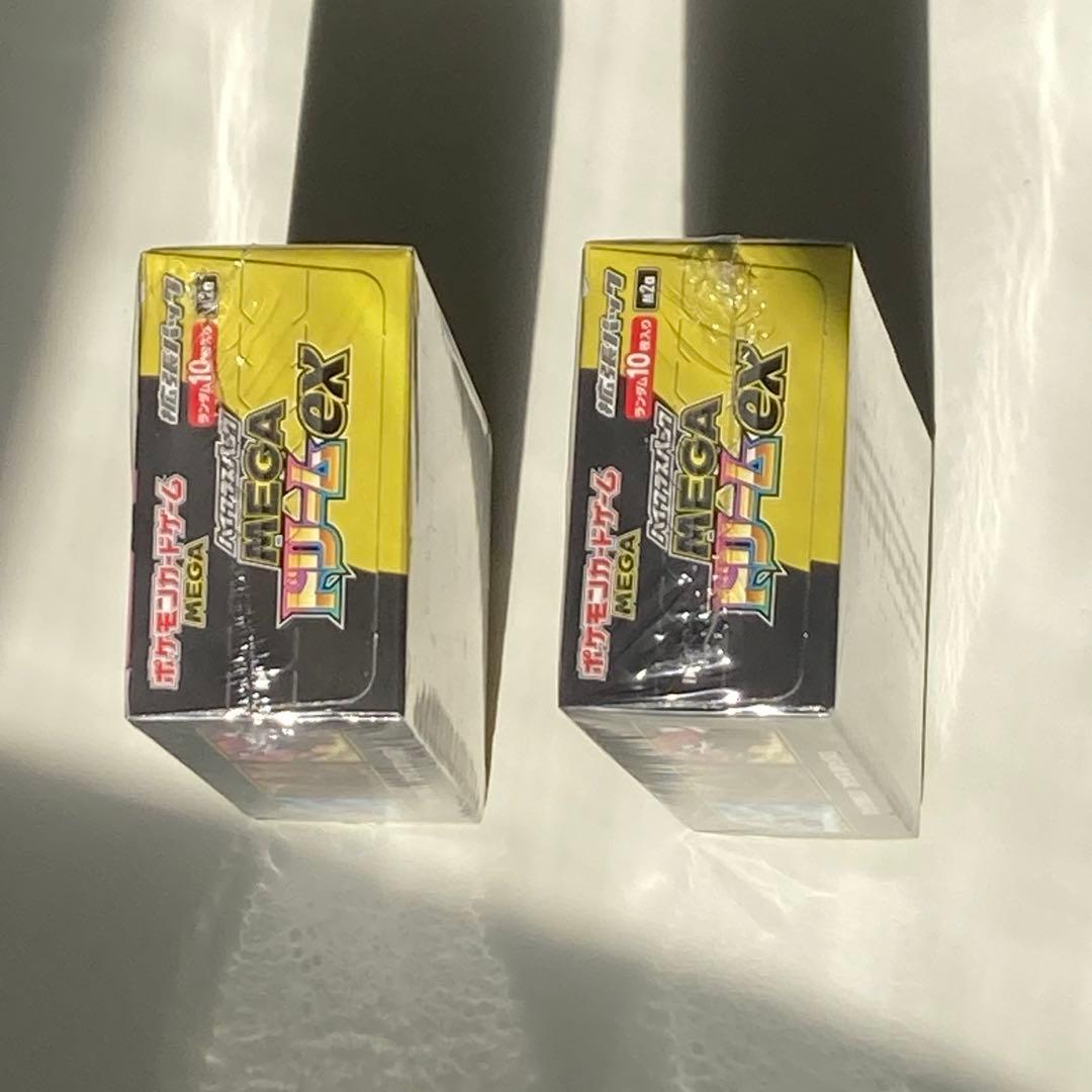 ポケカ　ハイクラスパック　MEGA ドリームex ポケモンカード　シュリンク
