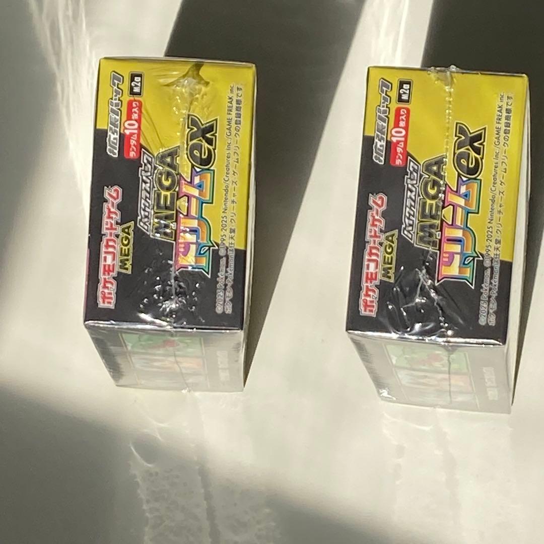 ポケカ　ハイクラスパック　MEGA ドリームex ポケモンカード　シュリンク