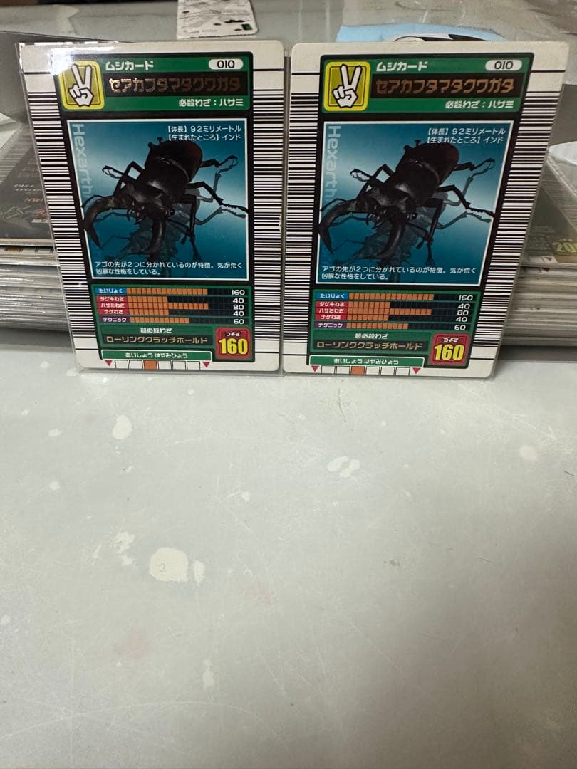 キ*ト様 希少‼️ムシキング 2003エレファスゾウカブト＋セアカフタマタクワガ