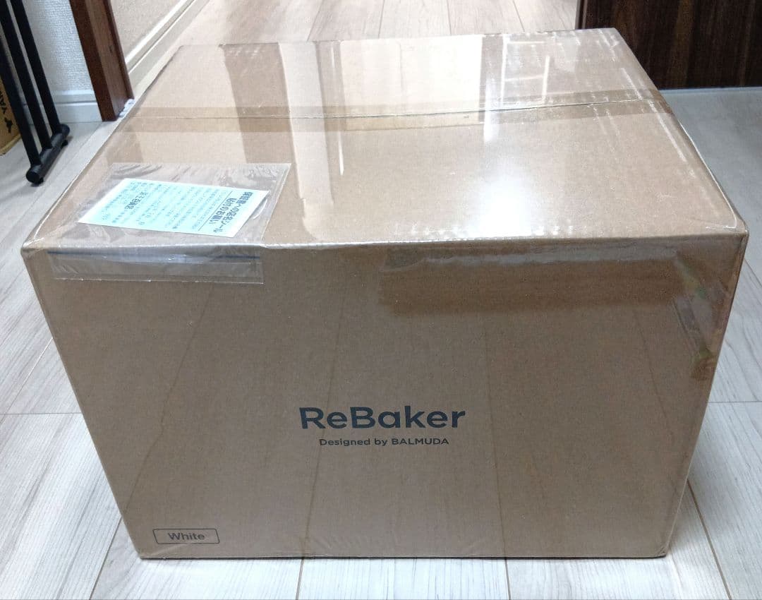 【新品未開封 保証書付】BALMUDA ReBaker KTT01JP-WH