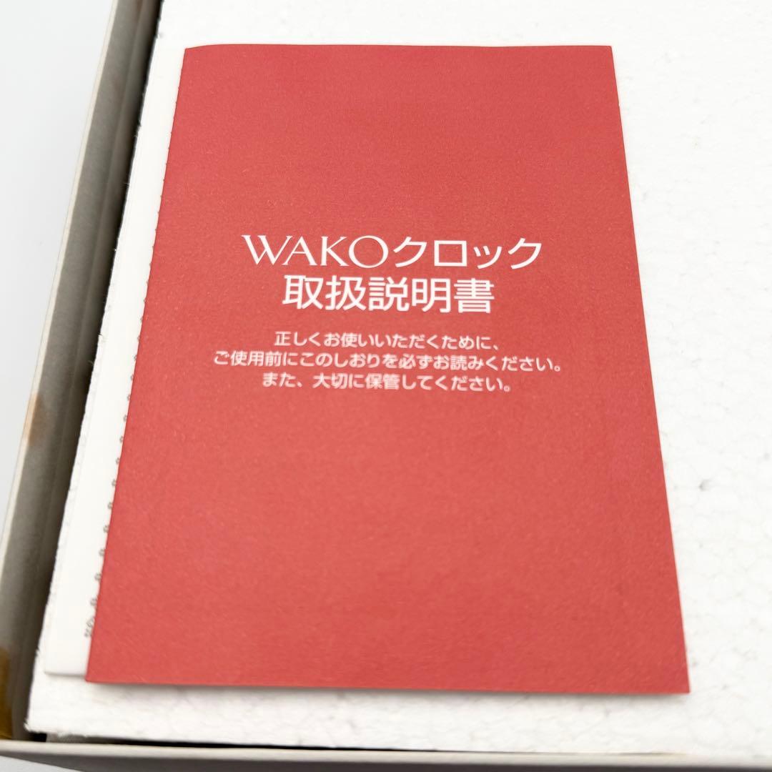 未使用品　箱付き　銀座和光　置時計　WAKO　動作未確認　時計　クロック