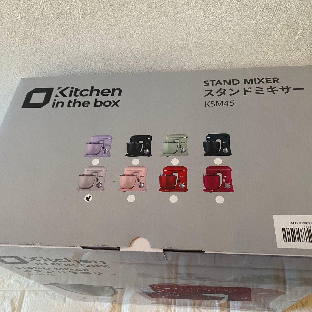 値下げ スタンド ミキサー 大容量 卓上ミキサー 3種アタッチメント付き 家庭用