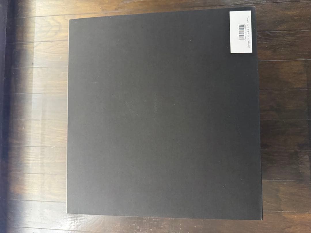 CCPヘドラ完全期　ナイトメアver