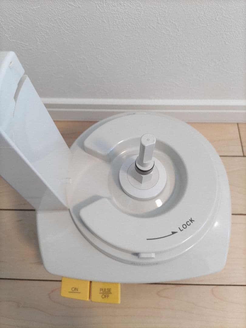 Amway フードプロセッサー 各種刃付き