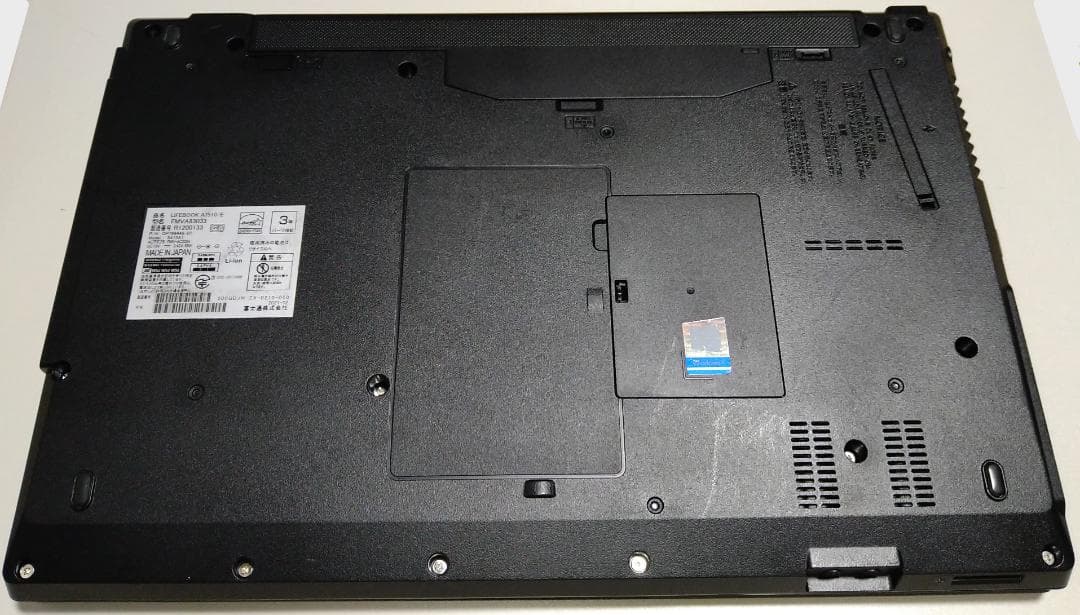 LIFEBOOK A7510/E i5 第10世代 16GB 256GB 中古