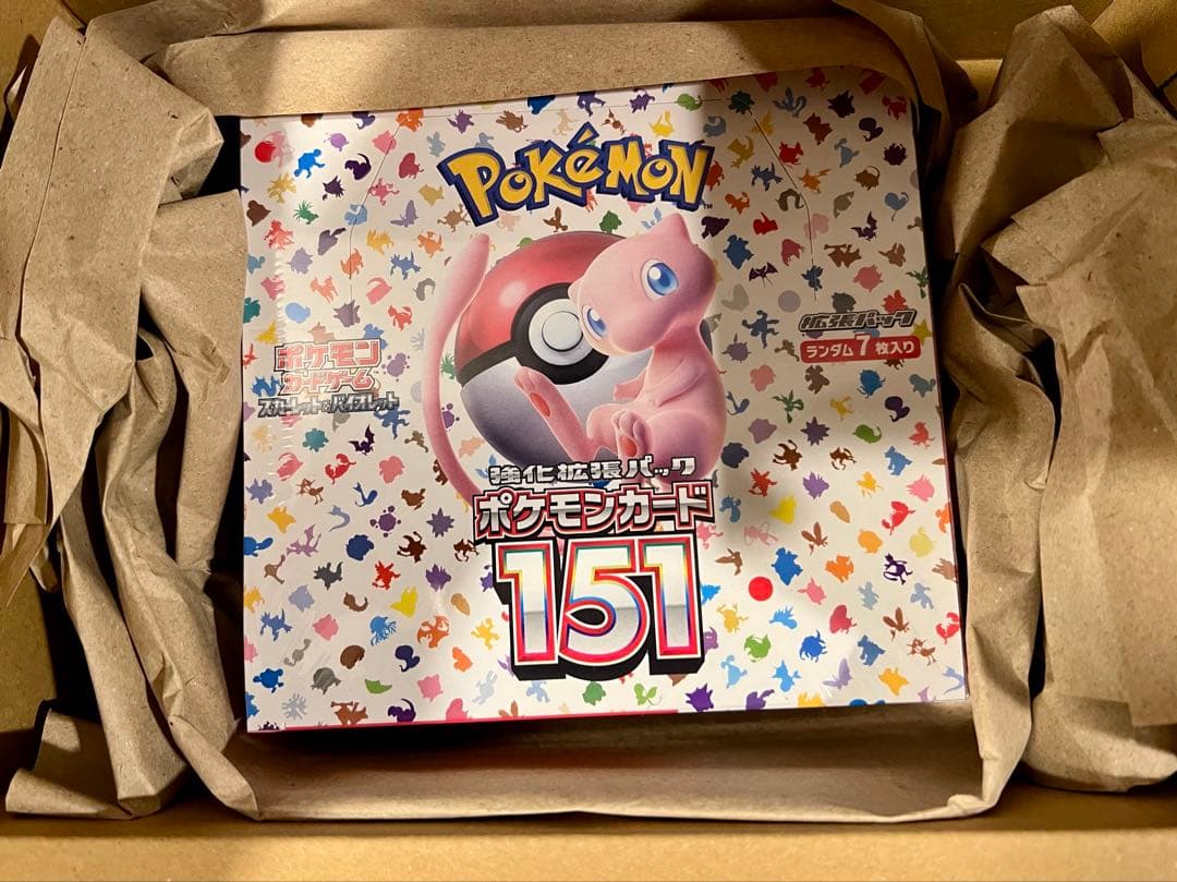 【ポケセン産箱そのまま】151 未開封ボックス【納品書付き】