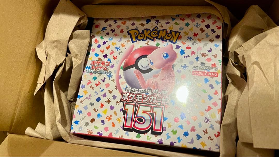 【ポケセン産箱そのまま】151 未開封ボックス【納品書付き】