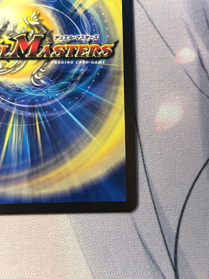 同期の妖精 シンクロフェアリー プロモ cs