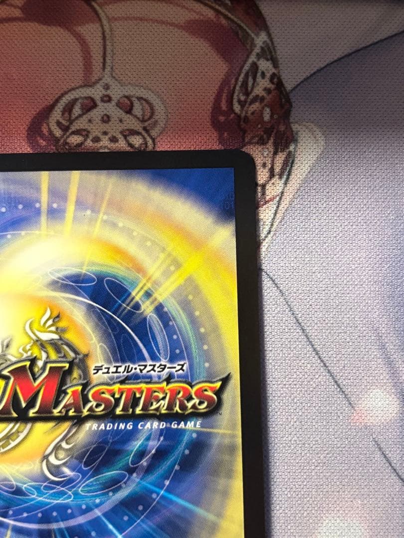 同期の妖精 シンクロフェアリー プロモ cs