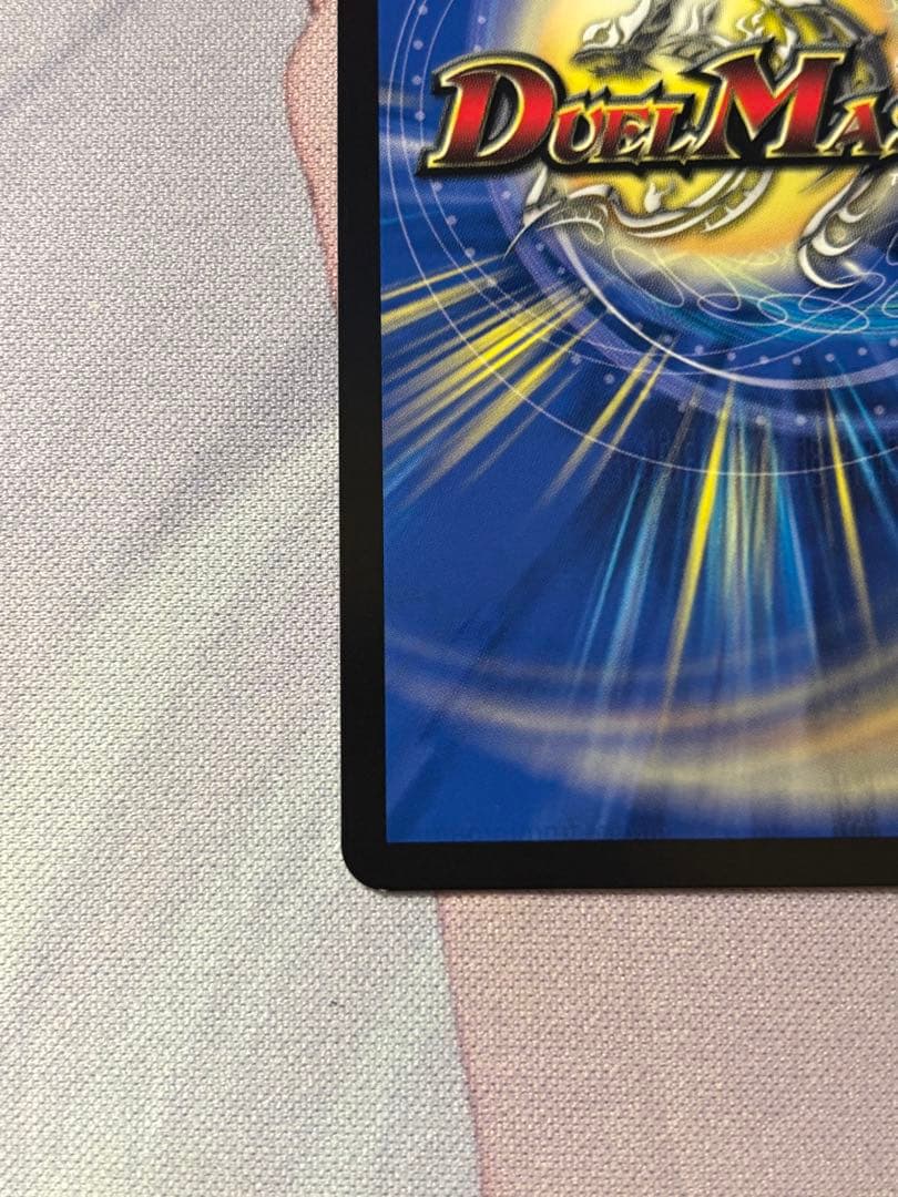 同期の妖精 シンクロフェアリー プロモ cs