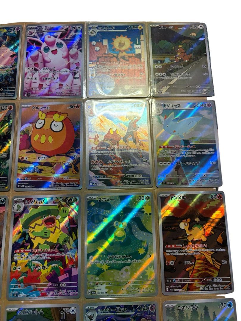q*4様 ポケモンカード AR 36枚セット まとめ売り