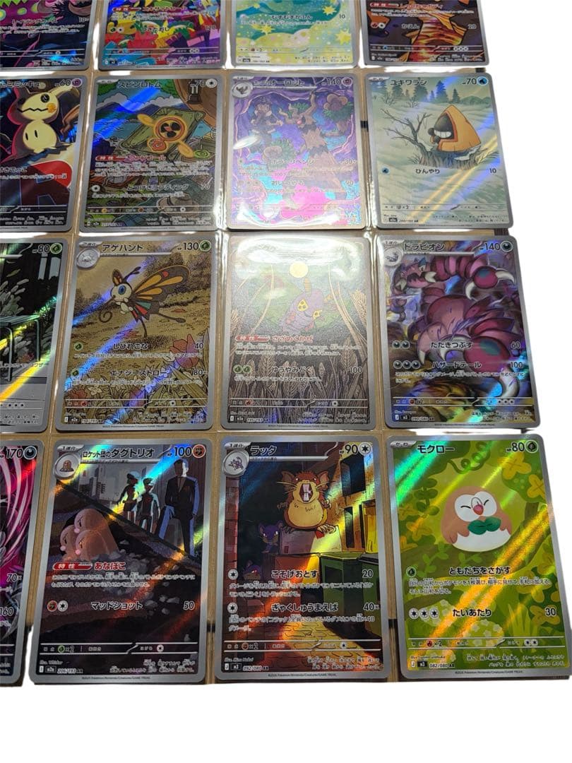 q*4様 ポケモンカード AR 36枚セット まとめ売り