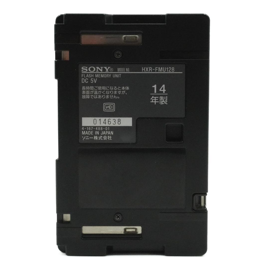 ■美品■ SONY フラッシュメモリーユニット NXCAM HXR-FMU128