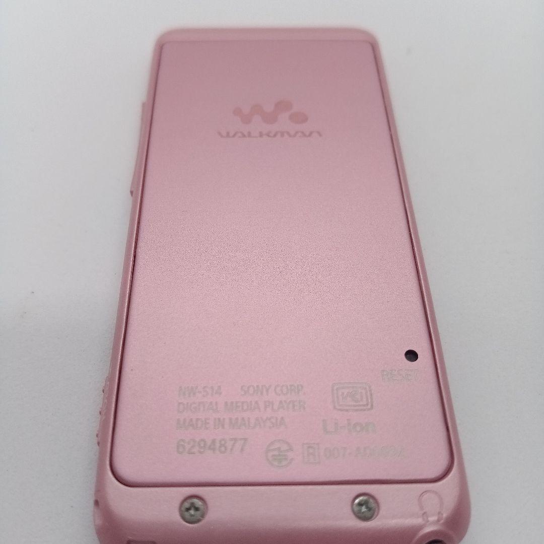 美品SONY NW-S14 デジタルオーディオプレーヤー ピンク動作テスト済み