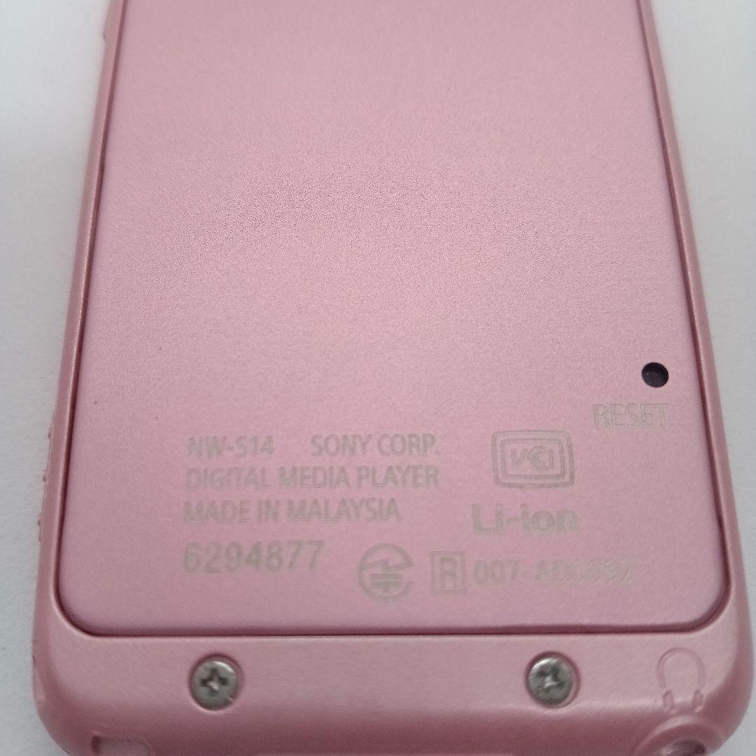 美品SONY NW-S14 デジタルオーディオプレーヤー ピンク動作テスト済み
