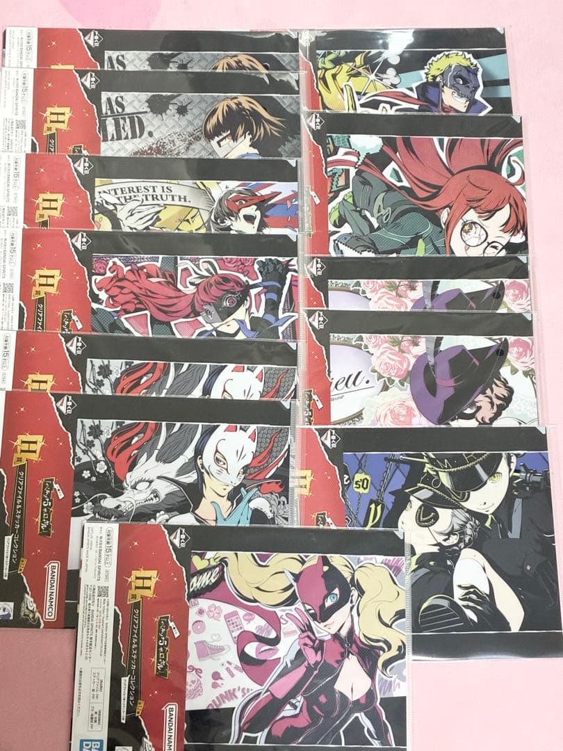 ペルソナ5 一番くじ まとめ売り