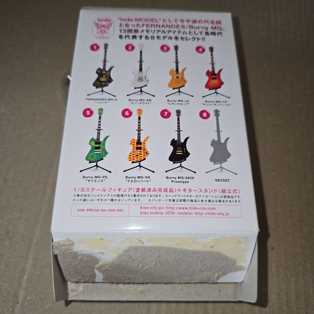 hide ギターコレクション MG-YH ⑥　イエローハート　【②】