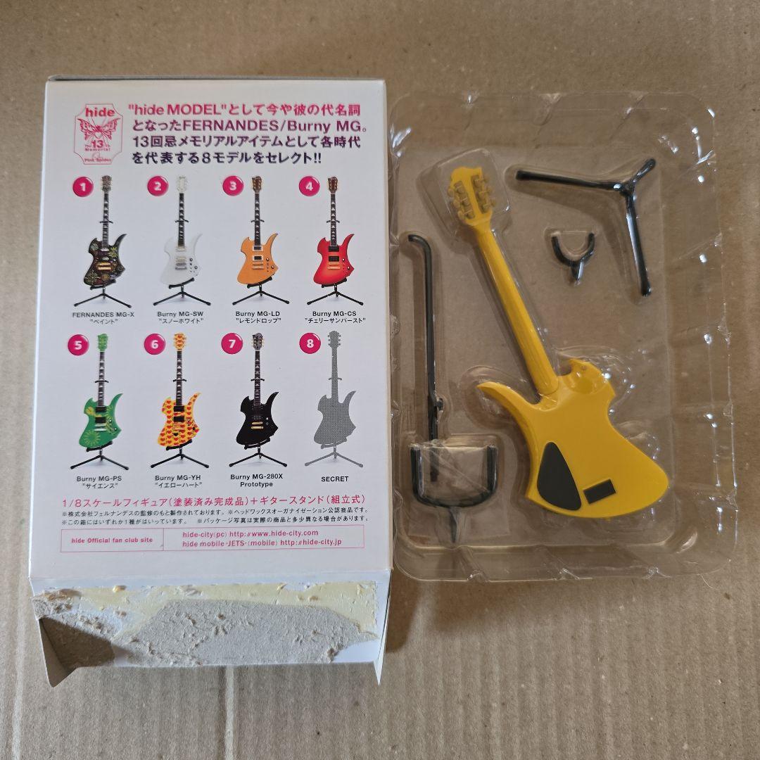 hide ギターコレクション MG-YH ⑥　イエローハート　【②】