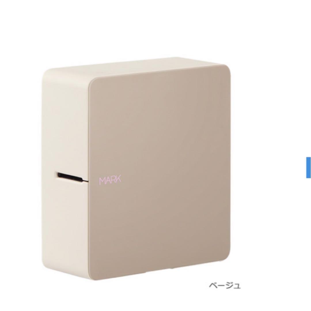 テプラ SR-MK1HA 本体&テープ 6本 ACアダプター付き 動作確認済み