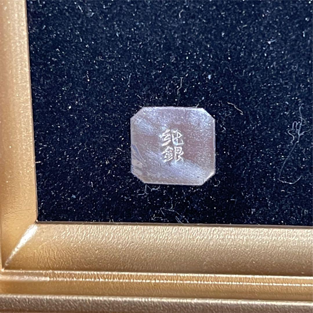 s667　純銀製　貴金属画　銀細工　梅　額　レリーフ
