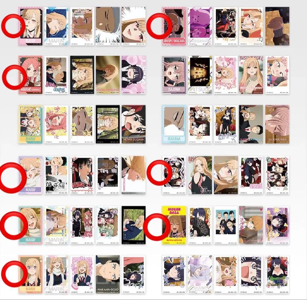 その着せ替え人形は恋をする 着せ恋 一番くじ A賞 ラストワン 計28点