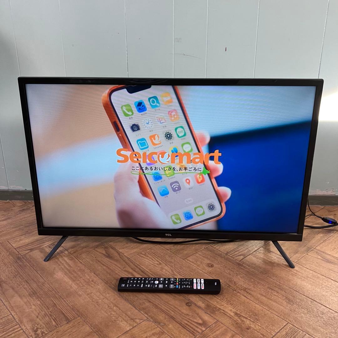 人気モデル❣️TCL32型地デジスマートTV外付HDD裏録画ネット動画視聴多数