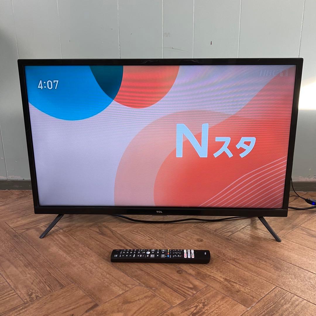 人気モデル❣️TCL32型地デジスマートTV外付HDD裏録画ネット動画視聴多数