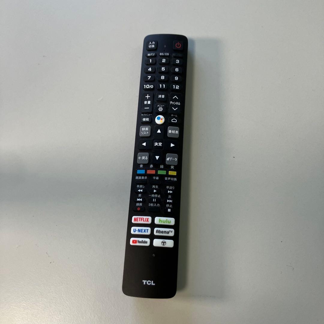 人気モデル❣️TCL32型地デジスマートTV外付HDD裏録画ネット動画視聴多数