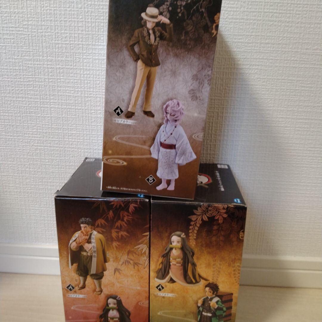 【新品未開封】鬼滅の刃 　絆ノ装　フィギュア ９体セット