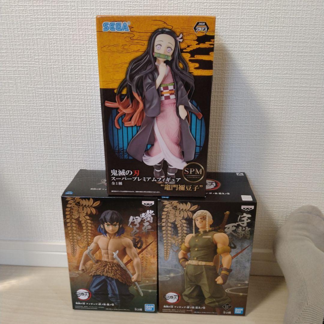 【新品未開封】鬼滅の刃 　絆ノ装　フィギュア ９体セット