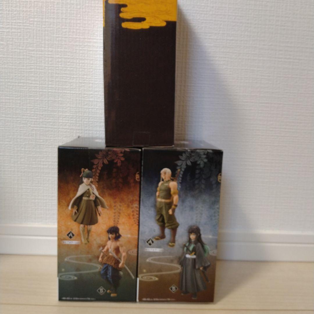 【新品未開封】鬼滅の刃 　絆ノ装　フィギュア ９体セット