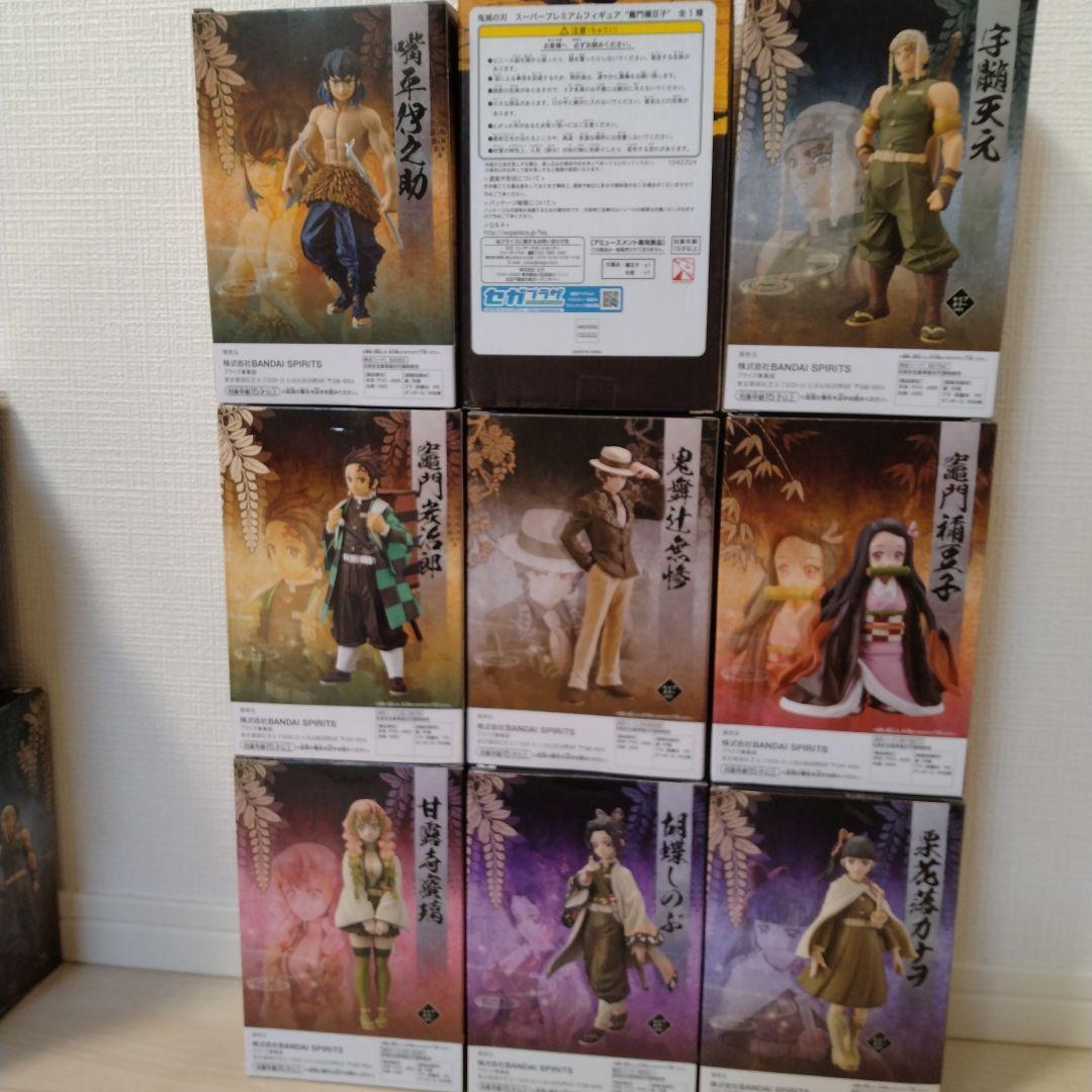【新品未開封】鬼滅の刃 　絆ノ装　フィギュア ９体セット