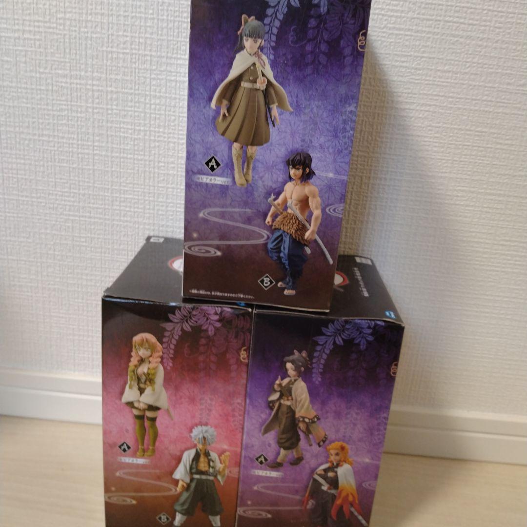 【新品未開封】鬼滅の刃 　絆ノ装　フィギュア ９体セット