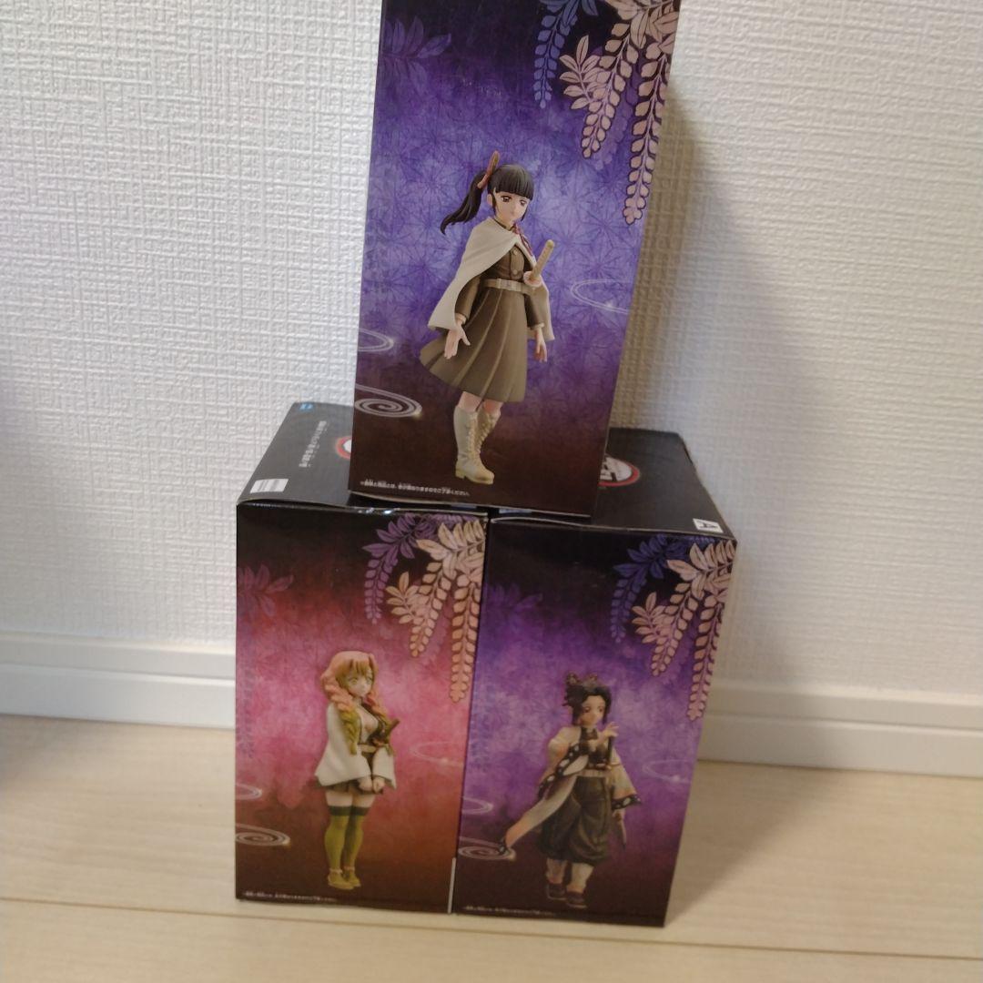 【新品未開封】鬼滅の刃 　絆ノ装　フィギュア ９体セット