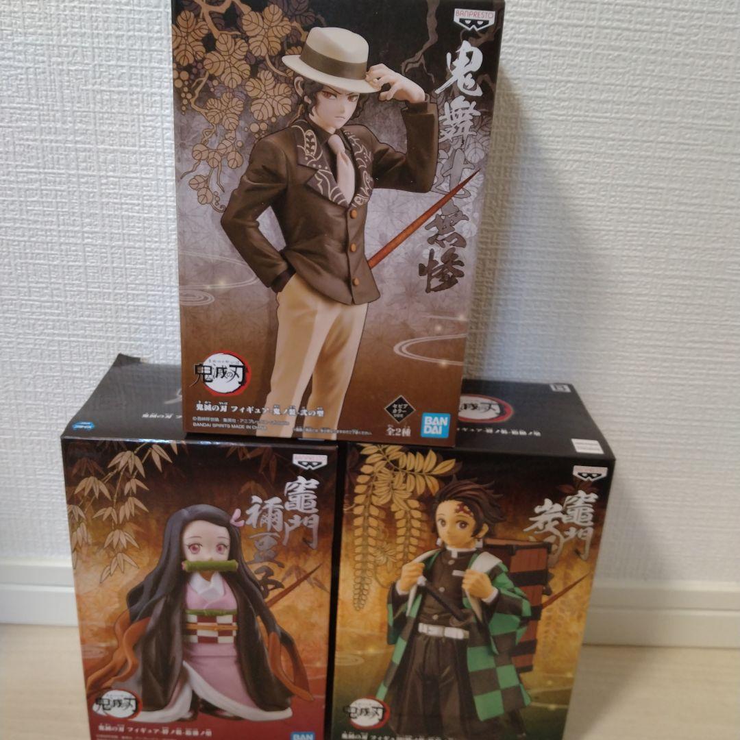 【新品未開封】鬼滅の刃 　絆ノ装　フィギュア ９体セット
