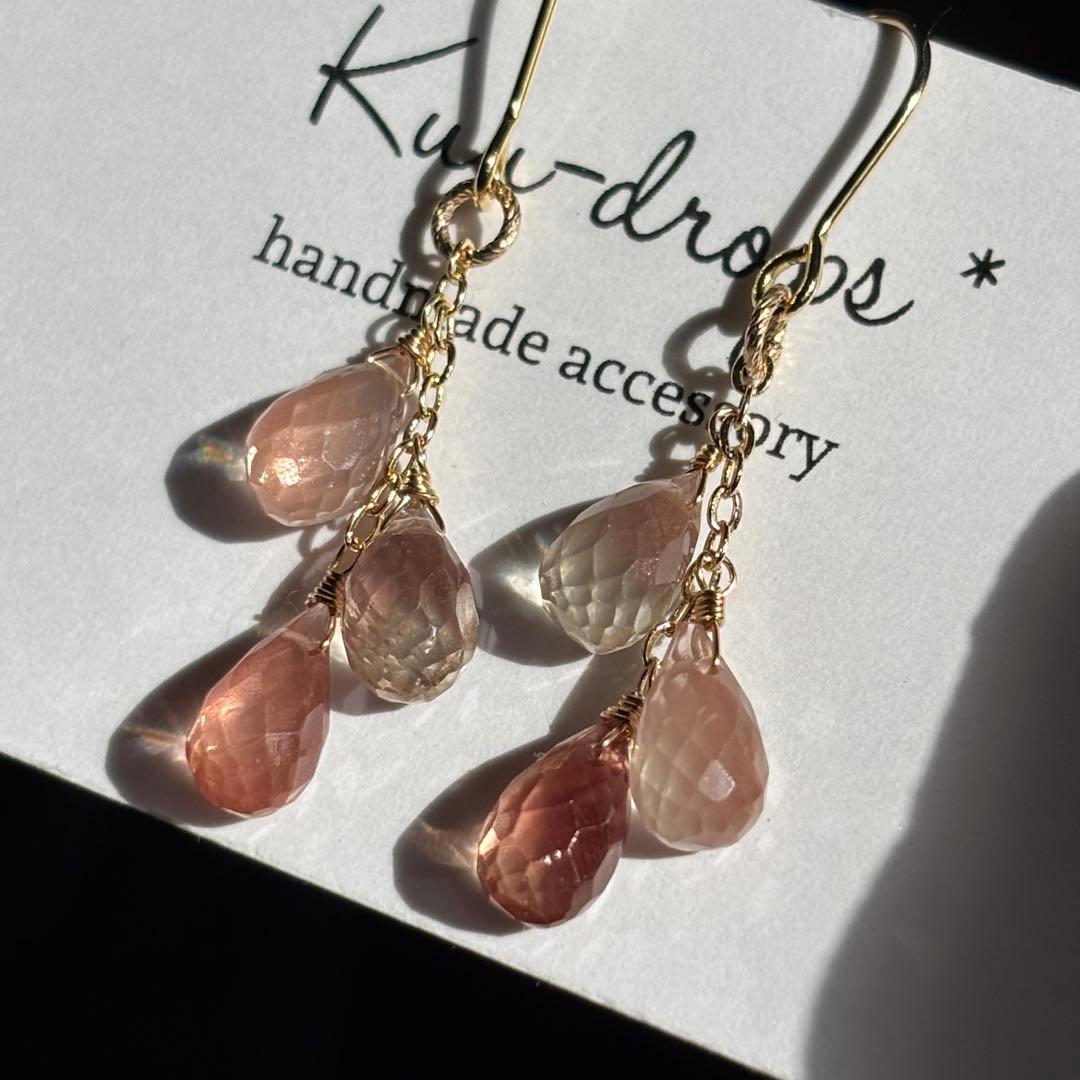 【Kaya様】専用ページ