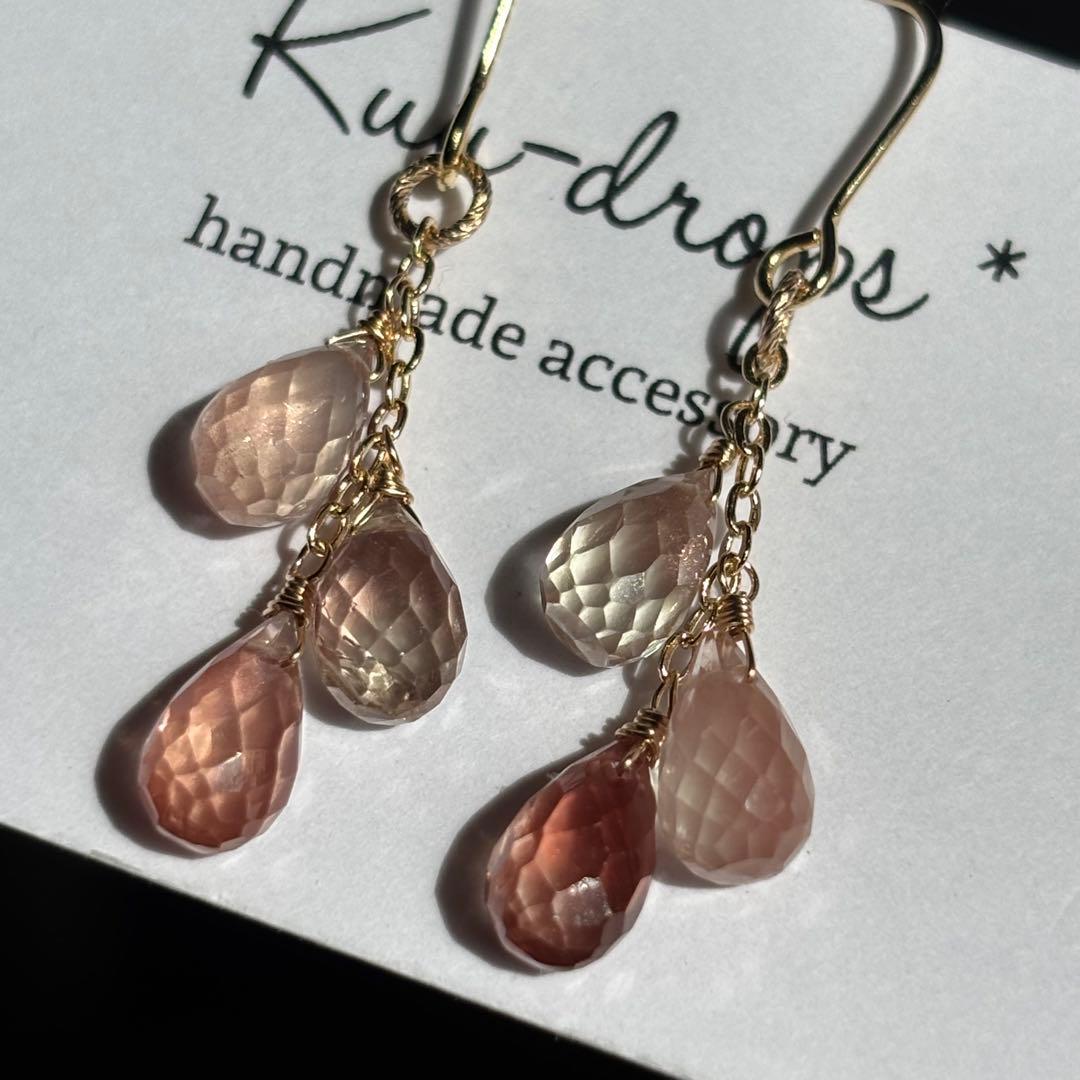 【Kaya様】専用ページ